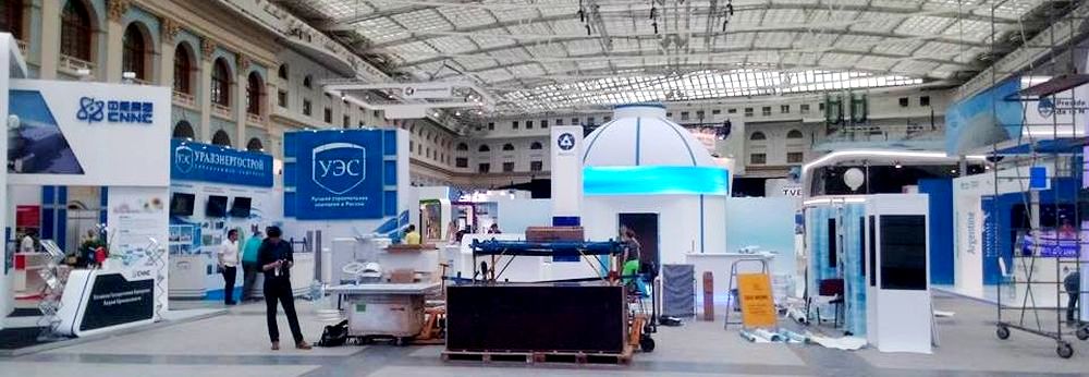 Atomexpo: Magyarorszg szmra fontos a nukleris energia