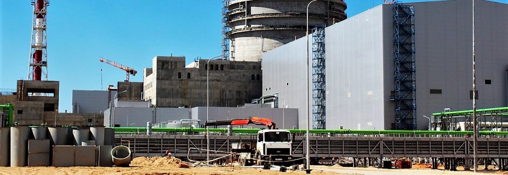 Magyarorszg megerstette atomerm-bvtsi szndkt