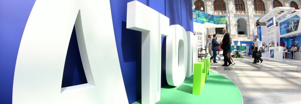 A VIII. Atomexpo 2016. Nemzetkzi Frum s Killtsrl 