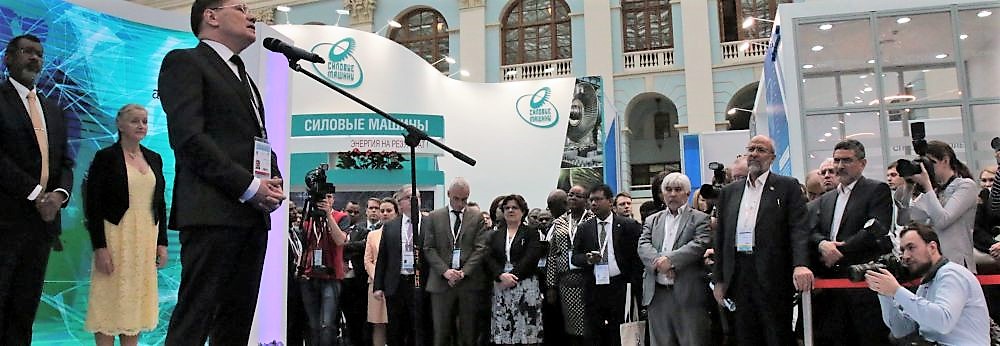 Atomexpo 2018, Szocsi
