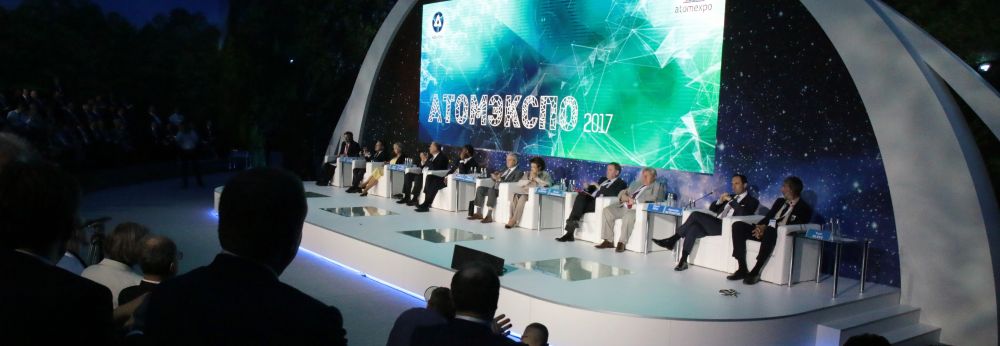 Atomexpo, 2017