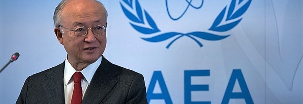 Ma kezddik a Nemzetkzi Atom-energia gynksg 60. kzgylse